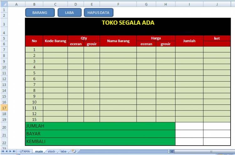 Main Sheet Layout for Excel Cash Register